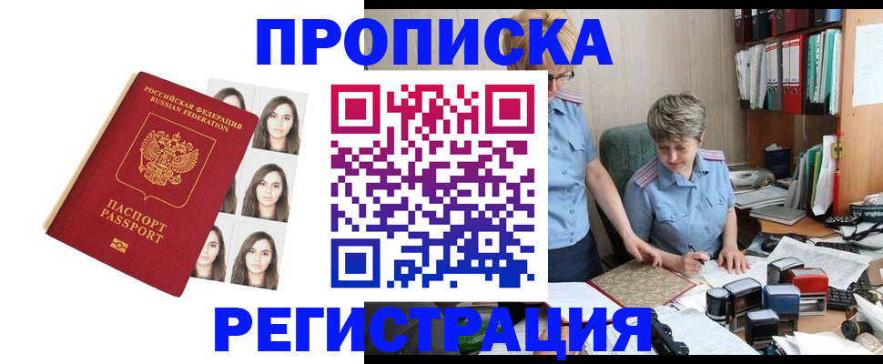 форма 3 в Южноуральске